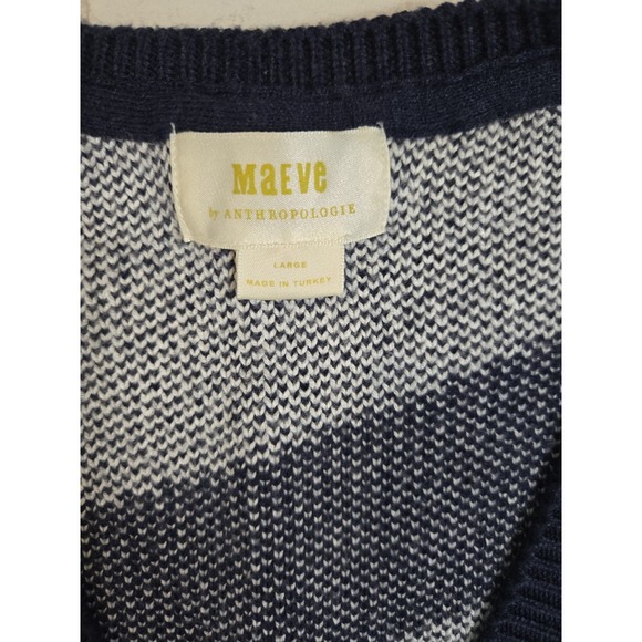 Maeve Anthropologie Striped V-neck Sweater Vest Size L EUC - Picture 5 of 7